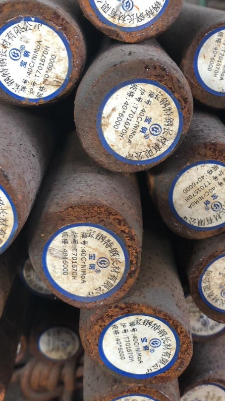 翁田镇40CrNiMoA合金结构钢