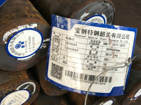 翁田镇40Mn2合金结构钢