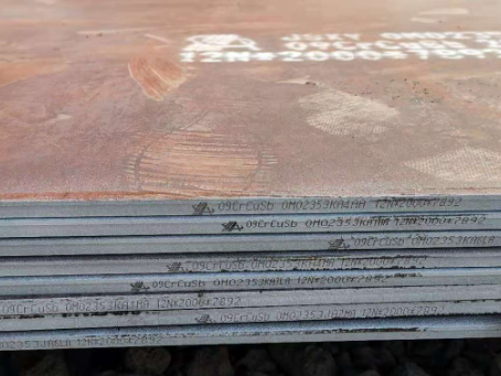 翁田镇09CrCuSb耐酸钢板